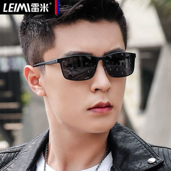 Polarized Sunglasses for Driving, Men's Sunglasses 2026 New Trendy Driving Eye Protection Uv Protection Photochromic Glasses