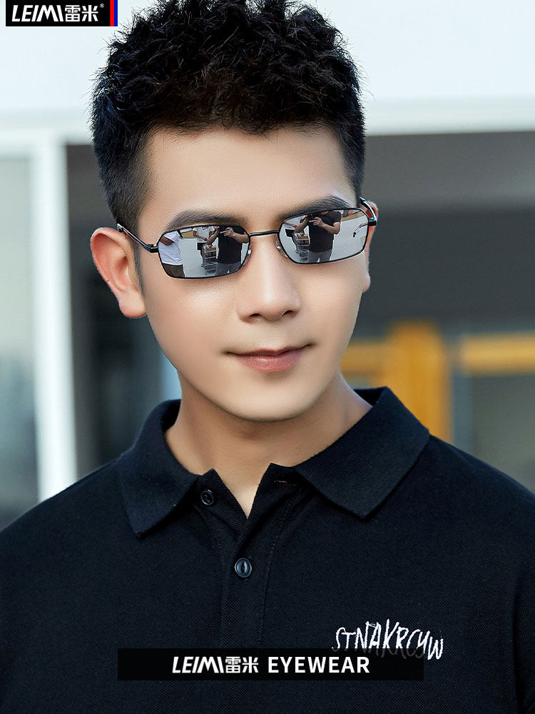 Small Square Frame Sunglasses for Men 2026 New Style Small Frame Sunglasses for Women Anti-Uv Driving Special Glasses Trendy