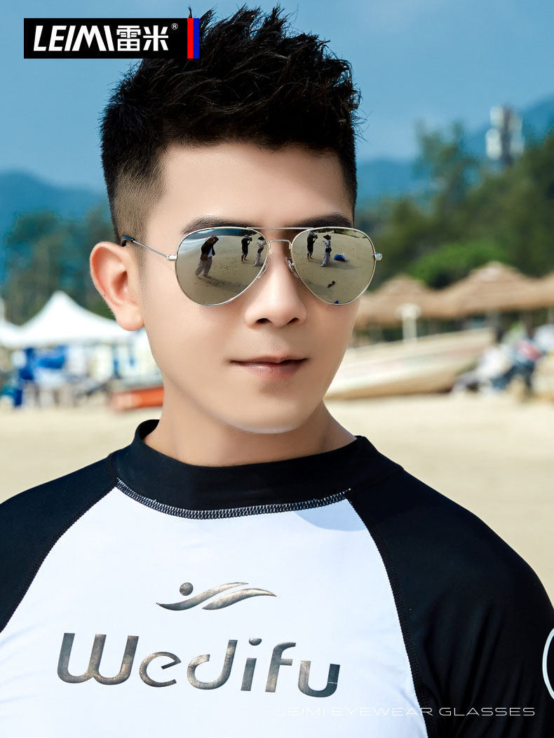 Polarized Sunglasses for Driving, Men's Sunglasses, Trendy Eye Protection, Uv Protection, Strong Light, Aviator, Photochromic