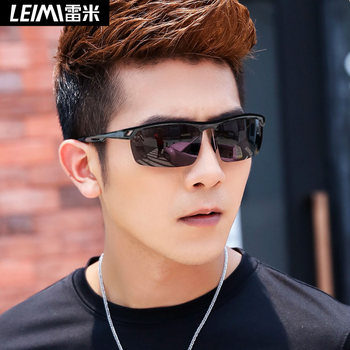 Driving, Cycling, Fishing Polarized Sunglasses for Men 2026 New Men's Sunglasses Color-Changing Driving-Specific Glasses Trendy