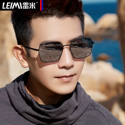 Мужские нейлоновые солнцезащитные очки, защита от ультрафиолета, изысканный стиль