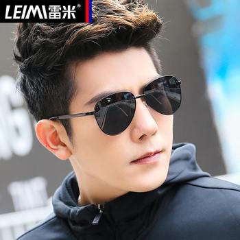 Polarized Sunglasses for Men, 2026 New Model, Special for Driving, High-End Toad Glasses, Eye Protection Against Ultraviolet Rays