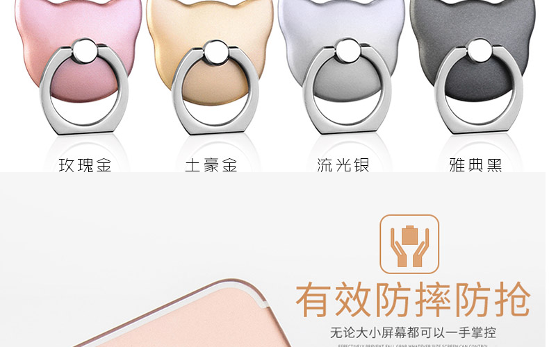 Support téléphone GSM URAMAN - Ref 1354665 Image 15