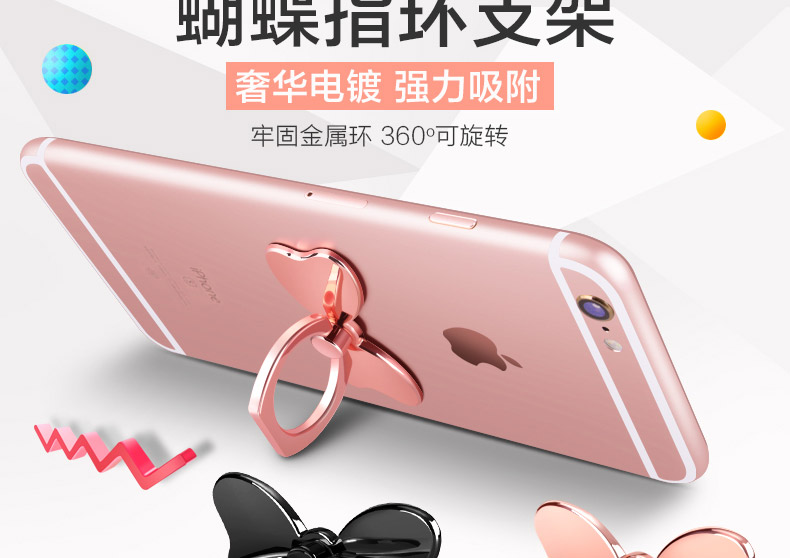 Support téléphone GSM URAMAN - Ref 1354665 Image 8