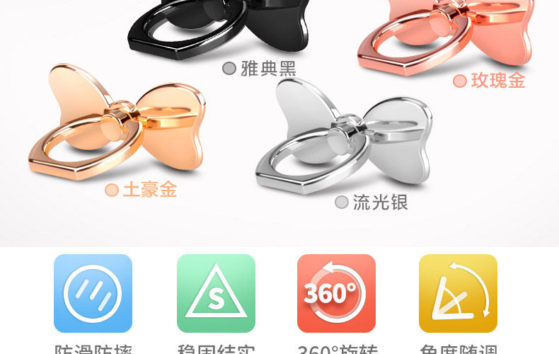 Support téléphone GSM URAMAN - Ref 1354665 Image 9