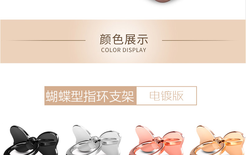 Support téléphone GSM URAMAN - Ref 1354665 Image 12