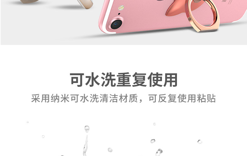 Support téléphone GSM URAMAN - Ref 1354665 Image 23