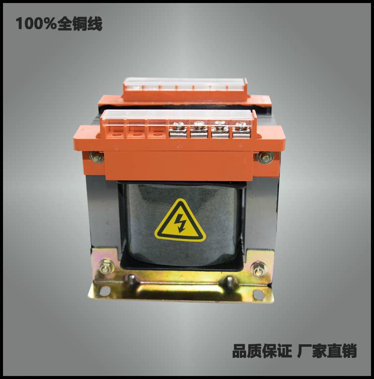 Quality warranty BK-40KVA40000W single-phase isolation control transformer 380V220V turn 220V110V48V24V