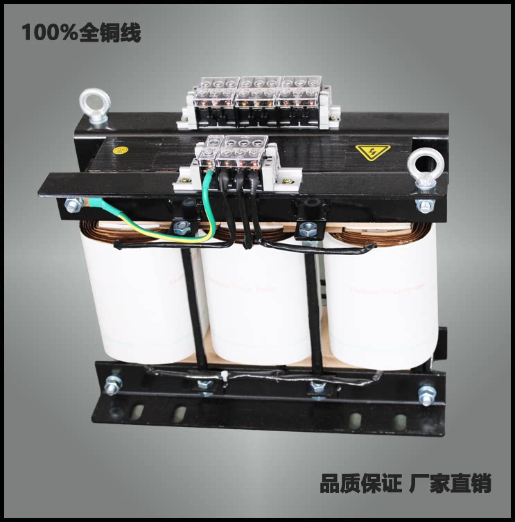 Manufacturer direct sales SBK-300VA three-phase dry control isolation transformer 660V to 220V voltage customizable 