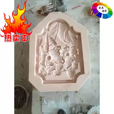 Factory direct sandstone European flower relief cement grc resin silicone mold real estate hotel exterior wall decoration