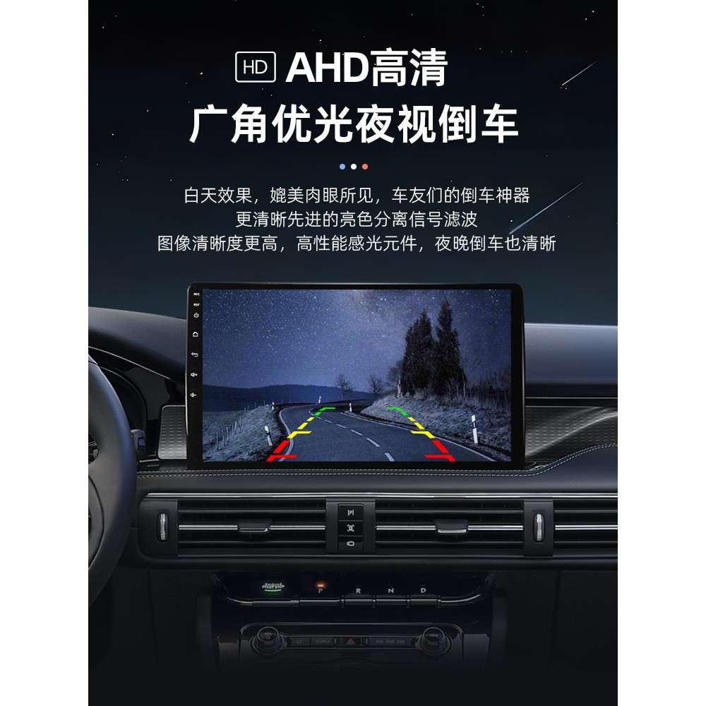 Chevrolet New and Old Sail 3 Models Dedicated Navigation Original Factory Central Control Display Screen Car-Mounted Large Screen with Integrated Reversing Camera