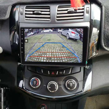 Suitable for 13 Land Feng X5 Navigation Voice Control Android Smart Large-Screen Navigation Reversing Image All-In-One Machine