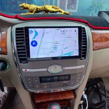 Suitable for Buick 06, 07, 08 Models, Old Lacrosse Android Central Control Large Screen Navigation and Reversing Image All-In-One Machine Carp
