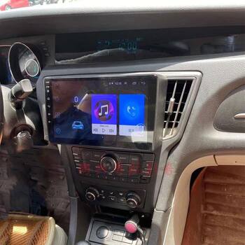 Suitable for 14-16 Models of Baic Senova D50 Car Central Control Voice-Activated Smart Android Large-Screen Navigation and Reversing Camera