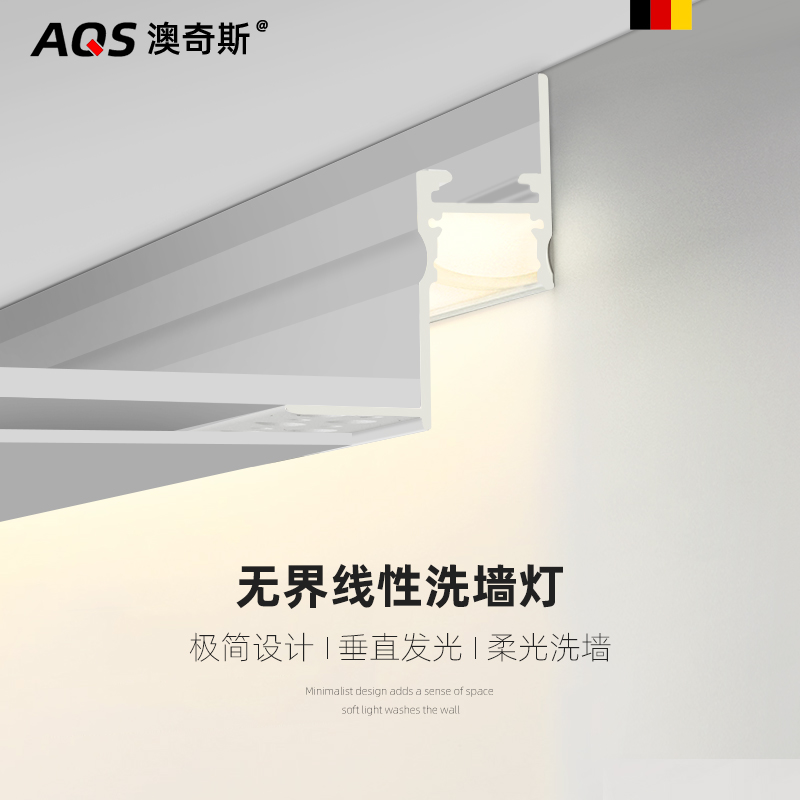 Aussie Wash Wall Linear light concealed back light aluminium alloy lamp slot No rims Living room Ceiling Line Lamp Concealed