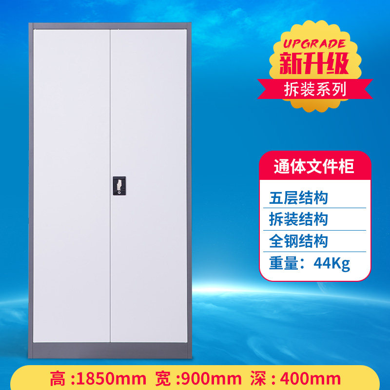 �Ʒ���˫ɫ�ļ�����Ƥ��KFY-YS-DQX00