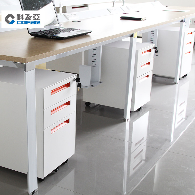 �Ʒ����������ƶ��칫��FP-MPD-BBF