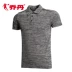 Áo thun nam tay ngắn Jordan 2019 hè mới Áo thun thể thao nam polo áo thoáng khí chạy nhanh áo thun thể thao - Áo polo thể thao Áo polo thể thao