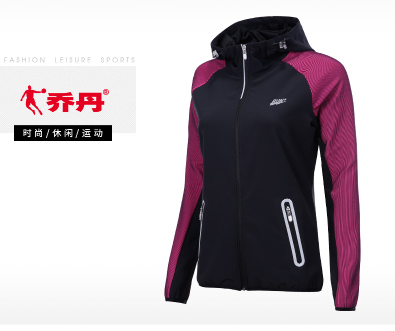 Jordan áo khoác nữ 2018 mùa hè mới thể thao phần mỏng áo trùm đầu phần mỏng áo gió nữ XFD1281212 áo khoác dù nam adidas
