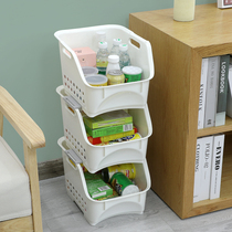 Household kitchen floor-to-ceiling plastic multi-layer vegetable storage basket basket living room can be superimposed toy storage finishing rack