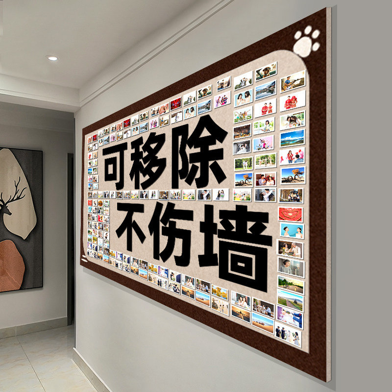 Photo Wall Trim Creative Felt Panels Free felt wall Felt Wall Patch Baby Photo Board Display Wall Arrangement Ins-Taobao