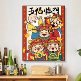 Пять благословений и богатства бог пересекают стежок 2025 Новый стиль праздничная гостиная Zhaocai и столовая простые маленькие кусочки для начинающих ниток