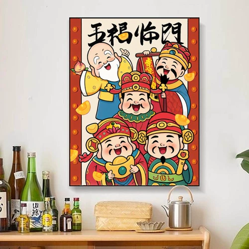 Пять благословений и богатства бог пересекают стежок 2025 Новый стиль праздничная гостиная Zhaocai и столовая простые маленькие кусочки для начинающих ниток