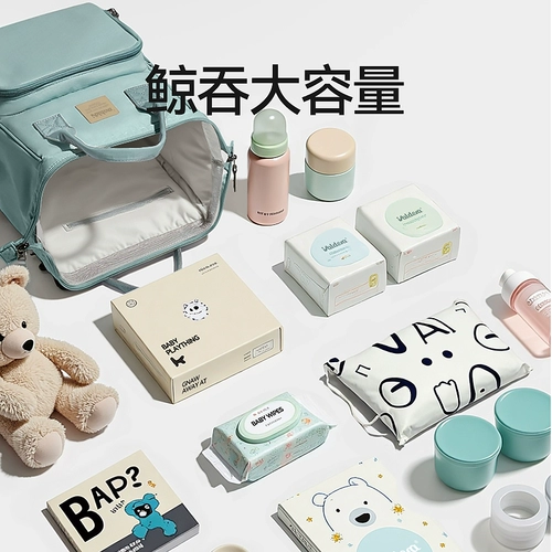 Универсальная вместительная и большая кроватка для матери и ребенка для выхода на улицу, сумка, надевается на плечо