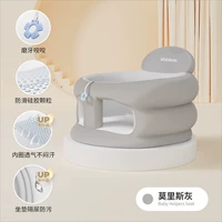 Morris Ash [Обновление технологии, дышащая подкладка+нижняя интервал, а также профилактика мочи и загрязнение]