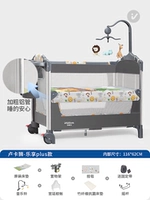 Luca Lion [Lexiang Plus] +5 комплектов (музыкальный колокол+полка+комарская сеть+коаксиальная спальная джойстика+антибактериальный латексный кокосовый матрас) антибактериальный кокосовый матрас)