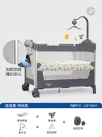 Banbi Deer [Play Model] +3 Sets (Music Bell+Shelf+Mosquito Net)