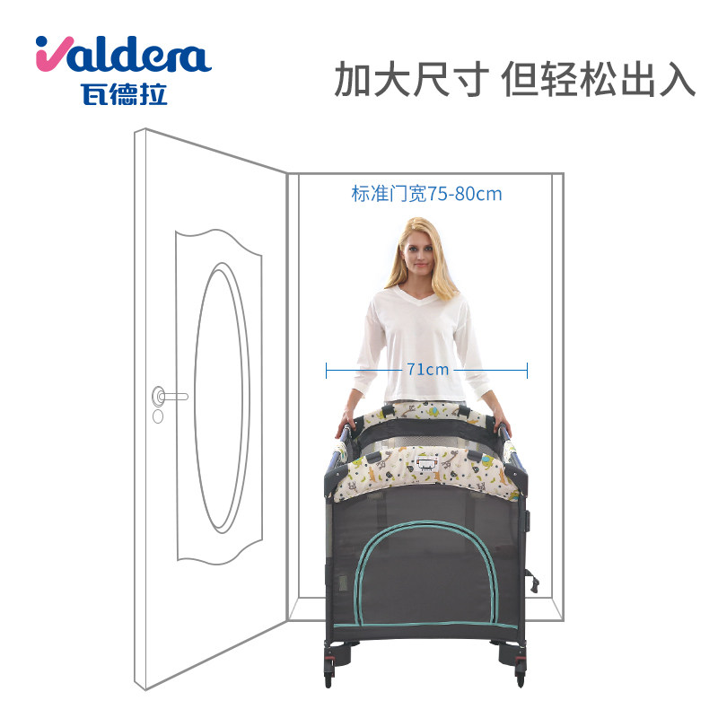 valdera baby cot