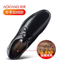 Черный, флисовый