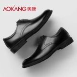 Летняя обувь, пиджак классического кроя с заостренным носом для отдыха для кожаной обуви, туфли, из натуральной кожи