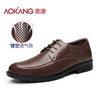 Модель коричневого/пустого