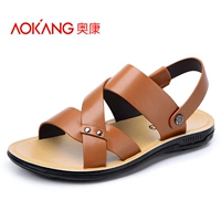 Коричневато -желтый