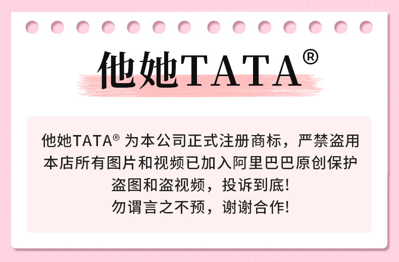 彩色花朵儿童拇指发圈发夹宝宝小揪揪皮筋女童可爱BB夹碎发发卡 — 2