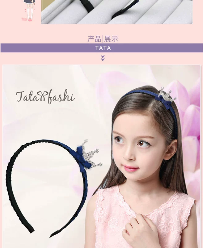 Hàn Quốc trẻ em phụ kiện tóc cô gái bé gái thẻ công chúa rhinestone vương miện headband headband với mũ răng kẹp tóc càng cua hàn quốc