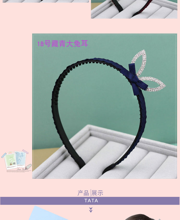Hàn Quốc trẻ em phụ kiện tóc cô gái bé gái thẻ công chúa rhinestone vương miện headband headband với mũ răng băng đô turban
