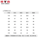 雅鹿 Детский короткий пуховик для мальчиков, детская куртка, демисезонный комплект, подходит для подростков, коллекция 2022