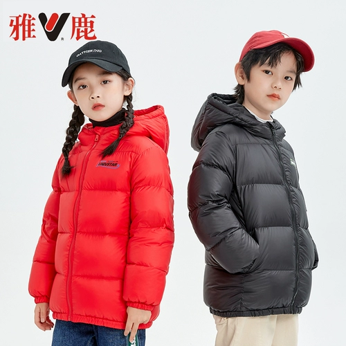 雅鹿 Детский короткий пуховик для мальчиков, детская куртка, демисезонный комплект, подходит для подростков, коллекция 2022