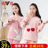 雅鹿 Фланелевая детская пижама, комплект, утепленная демисезонная форма, подходит для подростков