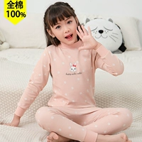 21701 целая модель хлопка