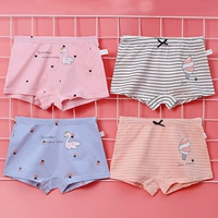 Маленький лебедь