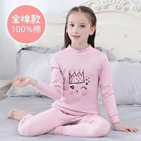 19207 Модель Среднего Блок -Коттон