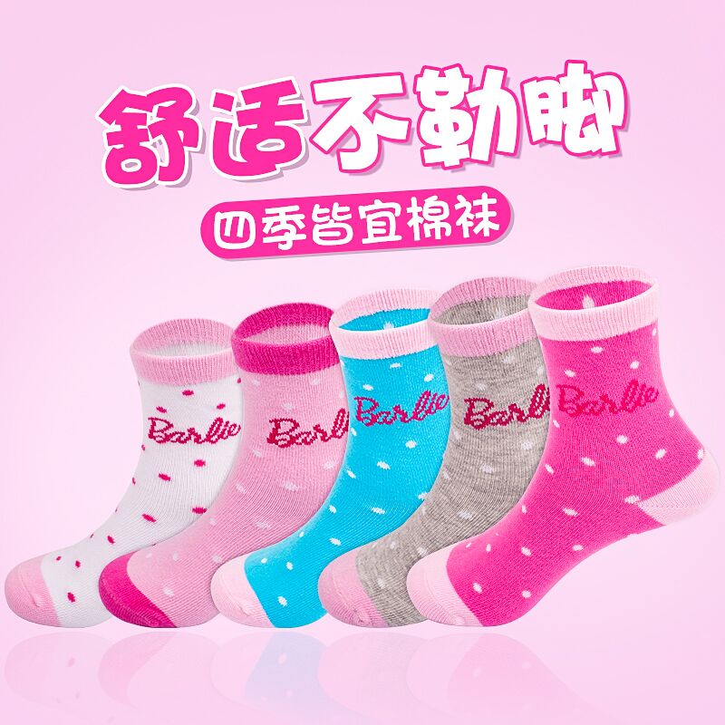 barbie socks