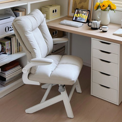 Junior and senior high school students study chair comfortable sedentary teenagers special desk chair For Home Adjustable writing computer chair