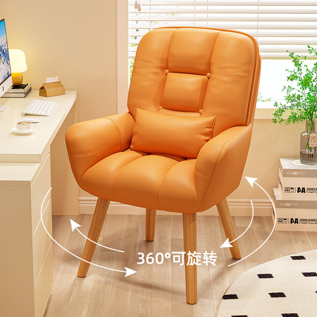 Computer Chair for Home Use, Suitable for Girls' Bedrooms, Comfortable for Long Sitting, Office Chair, Study Desk Chair with Backrest, Sofa Chair, Bed Cover, Rolling Cart