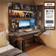 Obsidian Black 80*60*165 Черная Полка [Усиленный двухъярусный стеллаж для хранения с перфорированным крючком для хранения без досок]