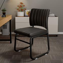 Computer Chair Dining Chair For Home Plaid Sedentary Office Chair Dormitory College Students Study Desk Stool Backrest